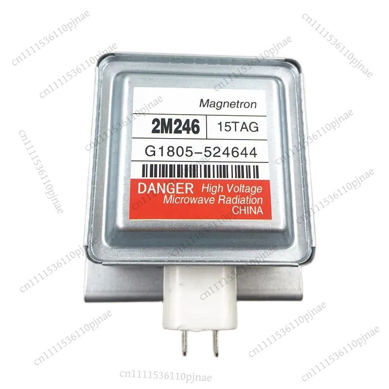 For LG Microwave Oven Magnetro - đánh giá và giá Microwave Oven