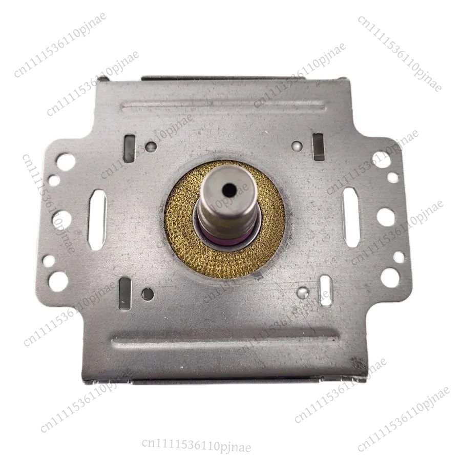 For LG Microwave Oven Magnetro - đánh giá và giá Microwave Oven
